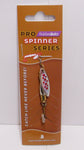 RUBBERBAITS PRO SPINNER SERIES 221